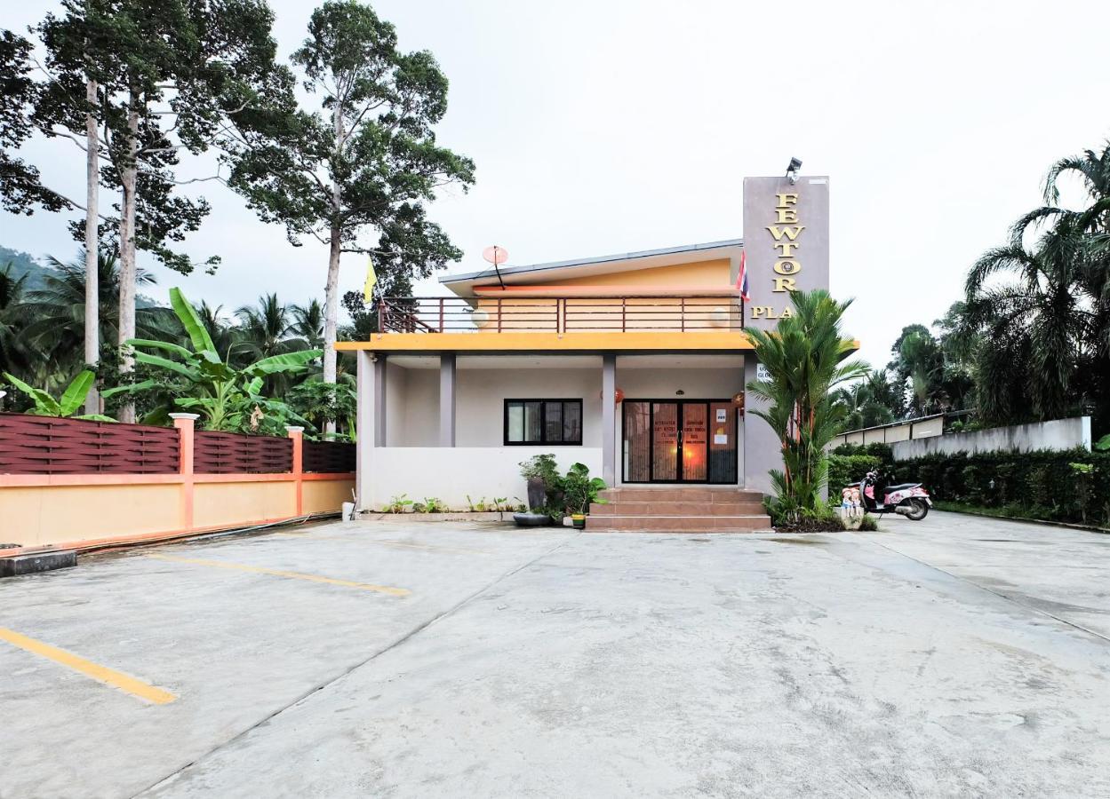 Oyo 515 Fewtor Place Lamai Beach  Екстер'єр фото