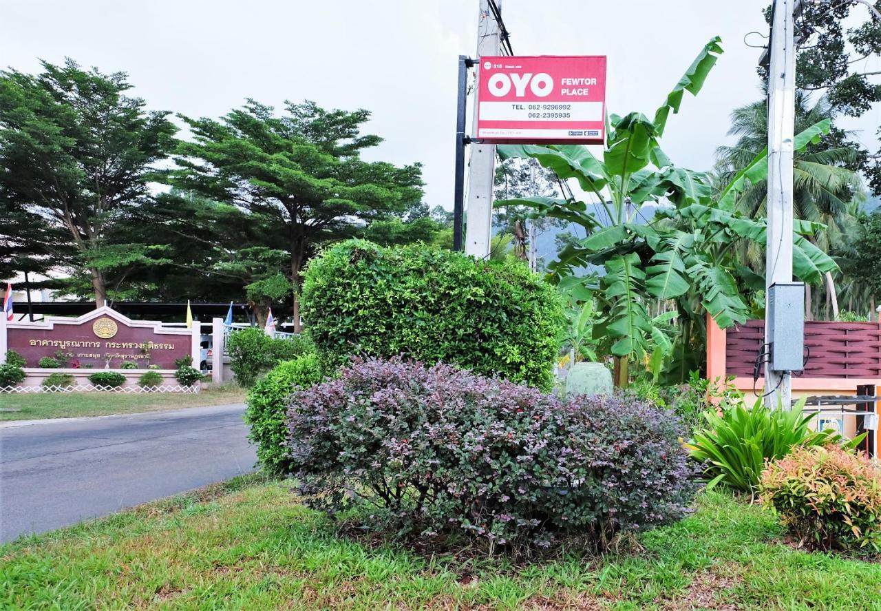 Oyo 515 Fewtor Place Lamai Beach  Екстер'єр фото